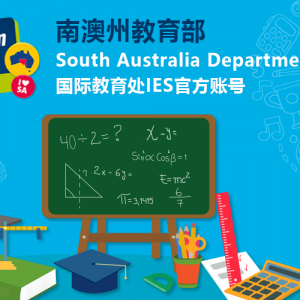 澳洲滨海地产表现如何?