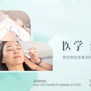 澳大利亚年度葡萄园奖:南澳表现最好,18家入围,附全名单!