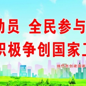 绵竹米粉又火了!已远销澳大利亚、欧洲、东南亚......