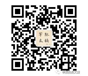 菲律宾放下狠话,去澳洲“搬救兵”!国防部宣布:中国军队严阵以待!