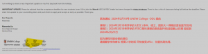 澳洲院校信息汇总|2024年3月newsletter