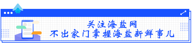 海盐一农场居然有2只澳大利亚国宝!大眼睛、长睫毛、怪发型……