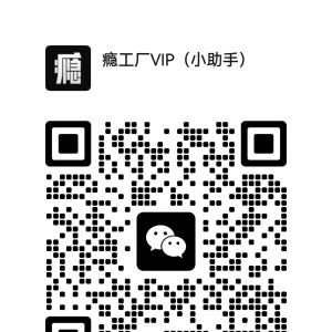 澳洲女王李、面罩美容仪、超快充充电宝、八仙通鼻筒、家庭KTV、西湖龙井、非遗鼻炎膏,限时秒杀!