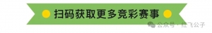 【足球精选】布里斯班VS墨尔本胜利