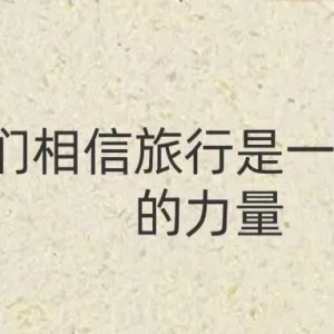 澳大利亚学生签证政策改革5项新规定
