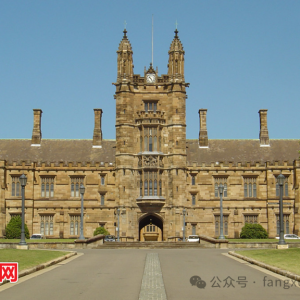 澳大利亚墨尔本大学访问学者/博士后岗位招聘中