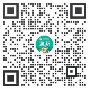 去澳洲留学可以给女性带来什么?
