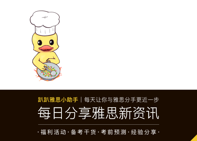 澳洲出事!院校为“自保”狂撤offer!大批留学生惨遭被迫退学!