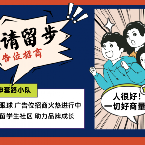 突发!澳洲飞奥克兰客机“急速下坠”,至少50人受伤!乘客:突然静止,随后急坠!
