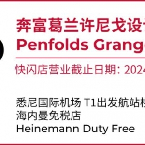 注意 | 极端天气再现!厄尔尼诺刚走,澳洲未来几个月又将迎拉尼娜