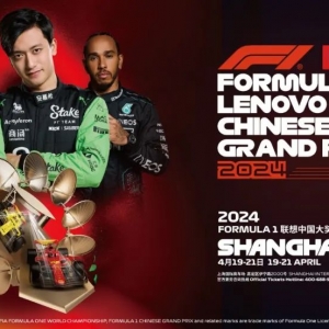 F1澳大利亚大奖赛:法拉利赛季首冠!一二带回!