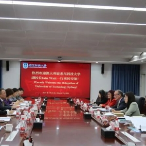 澳大利亚悉尼科技大学代表团访问我校