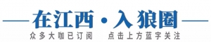 澳大利亚葡萄酒“回归”进入倒计时……
