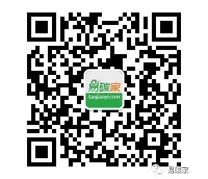 澳洲造林碳抵换计划 研究显示成效不如预期