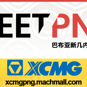 澳洲航空:悉尼直飞巴布亚新几内亚莫尔兹比港