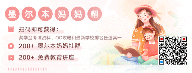 【热议】墨尔本华人妈妈曝光Coles热销饮用水出现不明杂质,每一桶都有...太恶心了!