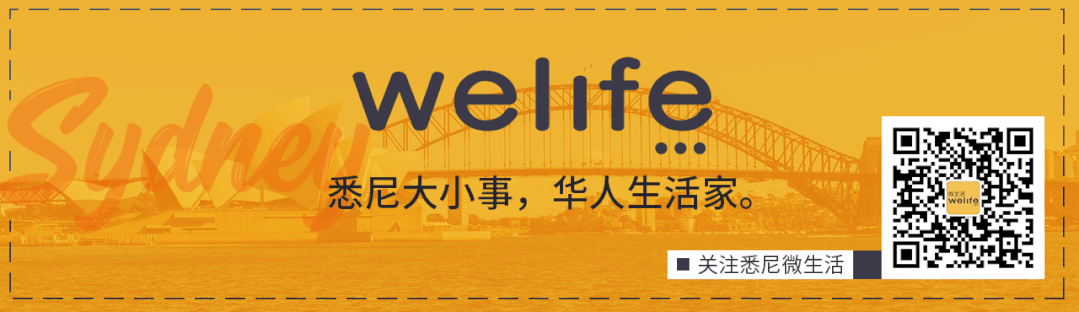 澳洲总理连做两项承诺!