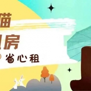 留学家长必看!澳洲陪读:小学、中学、大学,学费住宿与生活费预算?含父母陪读必知信息及寄宿家庭和租房选择,一文让您省钱又省心!