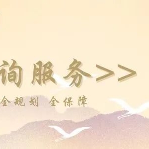 澳洲留学移民最强干货,记得收藏!(附澳洲移民EOI打分表)