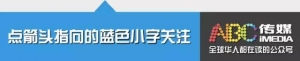 澳洲人的工资,公开的秘密!