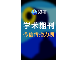 24小时热门|澳大利亚,对猫宣战|别加糖!大规模研究显示,黑咖啡与抑郁风险降低有关,而加糖咖啡、含糖饮料、果汁或增加抑郁风险