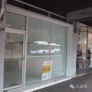 悉尼繁华购物街变“鬼城”!大量门店关闭,商家苦不堪言