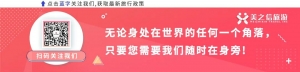 澳洲学生签证通过率大跌至82%,超五万国际生遭拒签!