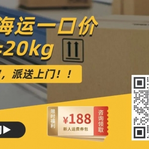 速来围观!珀斯顶尖公立高中要改名了,原因竟是……