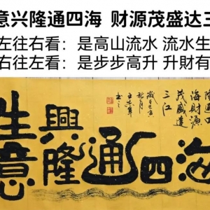 澳大利亚媒体:美国人不明白,中国并不怕美国
