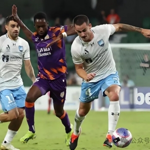 悉尼FC VS 珀斯:澳超战火重燃,谁将问鼎荣耀之巅?