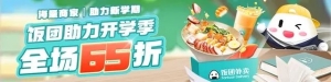 重磅!澳洲移民大变!留学移民专业列表料废除,中国人超爱签证没了!各州移民名额宣布!签证类别大幅缩减!即将有65万人涌入澳洲...