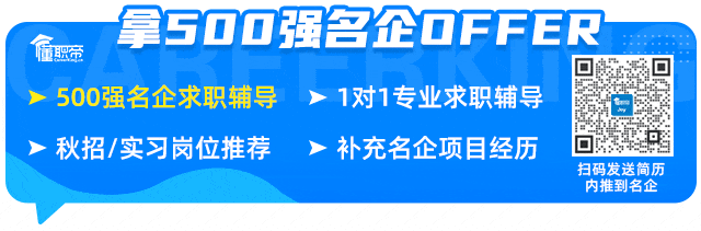 澳大利亚校招 | Komatsu Australia 2024 Graduate Programme!