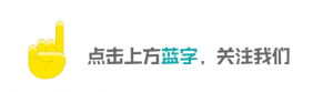 重要提醒!获奖率60%的澳大利亚AMC报名开始!