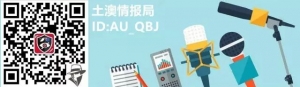 维州再增216例;家长都傻了,一场让人很无语的发布会;【重新开放】的最重要条件公布;新州的情况已“相当危险”