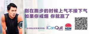 悉尼医生紧急呼吁:”悉尼现在就该封城!”一天增加9例,CBD律所家属确诊!全澳确诊已超100,疫情越来越严峻了...
