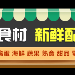 维州再增317例!1万多人举报了邻居;【最新Flag】州长:5周内彻底消灭社区传染!新州计划封锁;澳洲近100万人失业