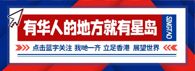 澳洲海外出生人口创新高,中国人花15万美元可移民过去?