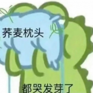 澳洲留学的3种offer,COE和CON COE,一篇带你梳理清楚!