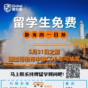 2025澳洲移民将减半!本财年189获邀不到一万,政府重推雇主担保和DAMA!
