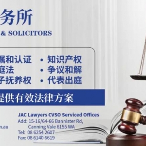 【热议】澳洲首次制定国家早教战略!重点聚焦5岁以下儿童