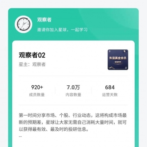 澳洲锰供应受阻,全球锰面临短缺