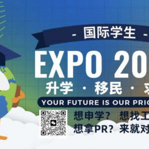 西澳最舍得给孩子花钱的学校,果然是他们……