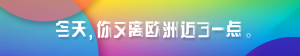 “悉尼惨案”中国女留学生确认遇害,很快要做新娘;澳洲呼吁给见义勇为者公民身份