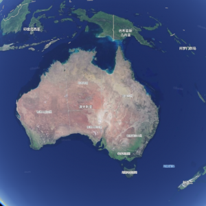 澳大利亚:世界上最缺山的大国,土地太平也很可怕?