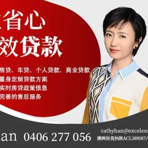 珀斯房价暴涨,这些人天天骂娘……