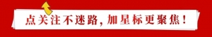 悉尼购物中心突发!“已致4人死亡”