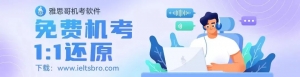 悉尼持刀惨案7死12伤,27岁中国留学生遇害,9个月大婴儿遇袭!