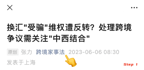 澳大利亚485签证改革确认,香港留学生成最大赢家