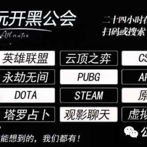 悉尼大学USYD抽象coser装自卑想当女生,e人装i搭配时间管理术钓妹妹四开恋爱线