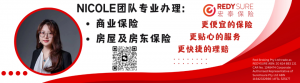 布里斯班房价持续上涨,中位价首次破$80万大关!澳洲留学签拒签数量创历史新高,专家:未来恐限制留学生人数